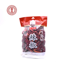 Dry pepper,55g, kitchen condiment, Chinese food